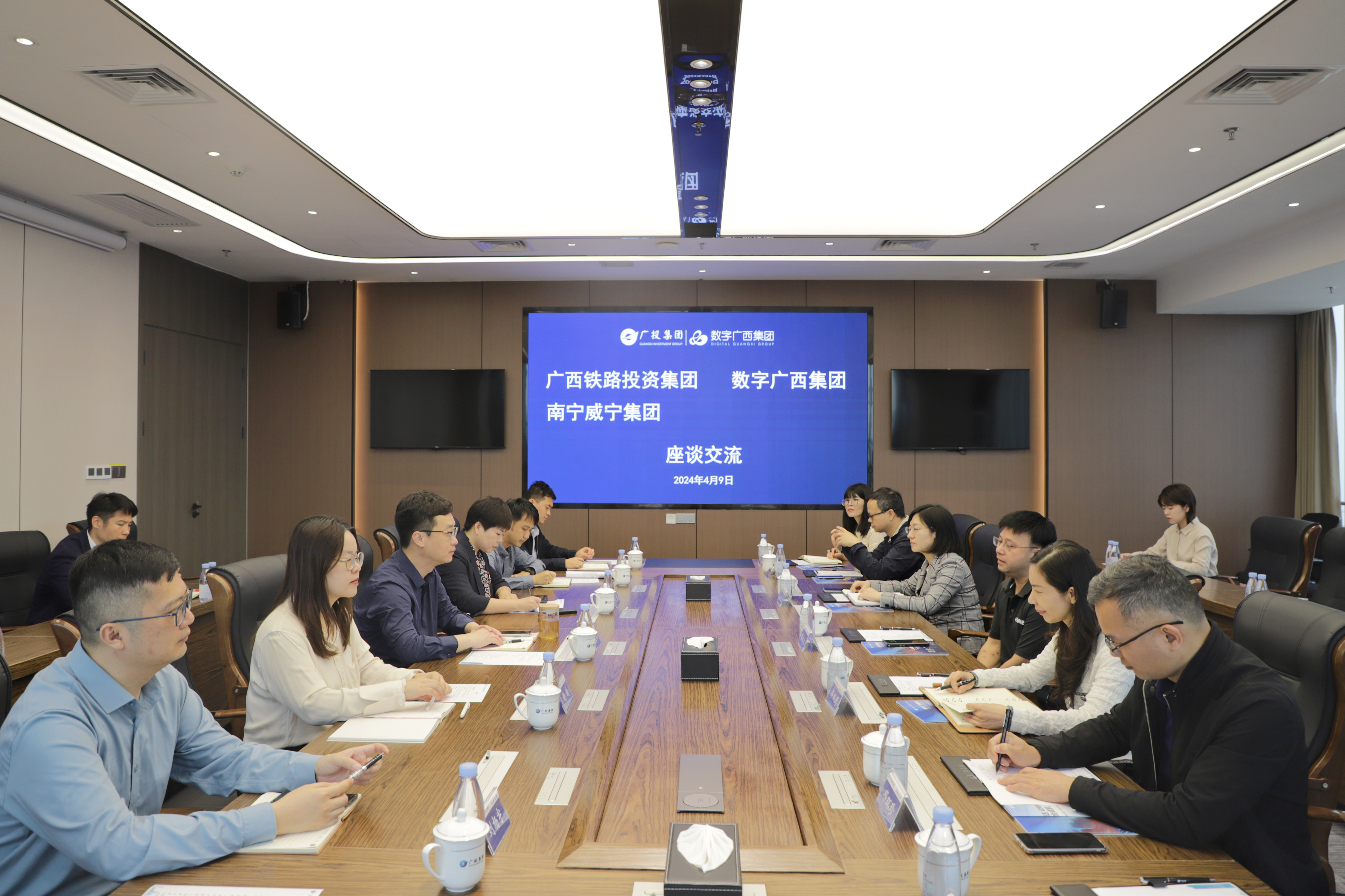 微信图片_20240410121308.jpg